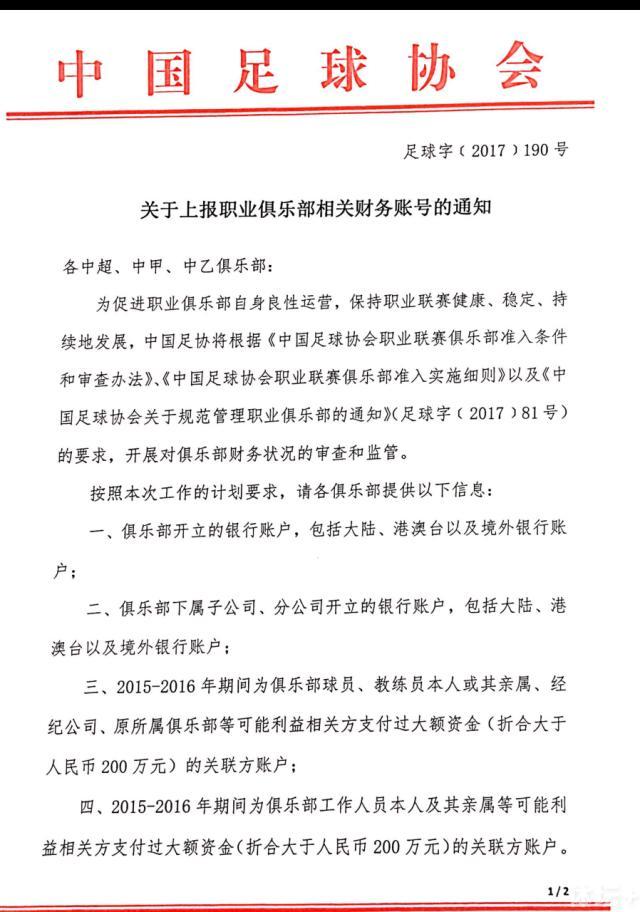 在定档海报中，甄子丹扮演的叶问独闯军营，气定神闲、从容不迫，与来势汹汹、体型彪悍的美国海军陆战队形成鲜明对比，大战一触即发